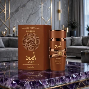 ASAD BOURBON